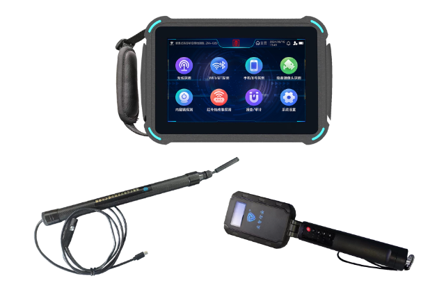 建邺便携式防窃听窃照检测包